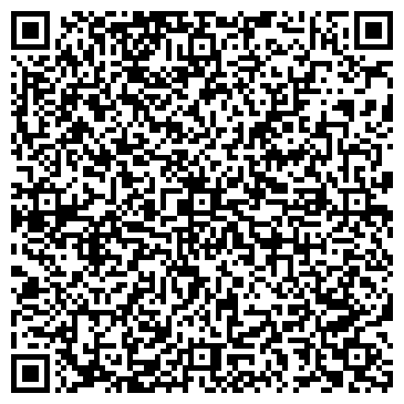 QR-код с контактной информацией организации ООО УРЭ (УралРемЭлектро)