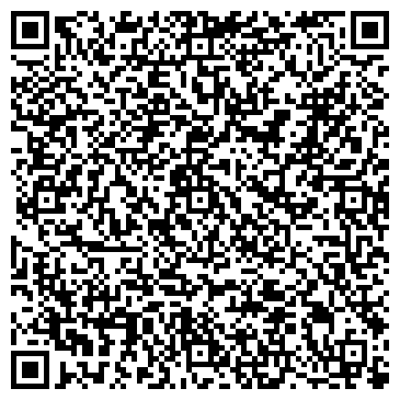 QR-код с контактной информацией организации ООО Дарим Вам Мир-Тур