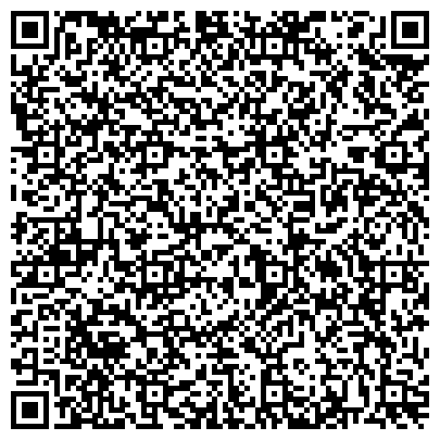 QR-код с контактной информацией организации Интернет магазин контактных линз 39linz.ru