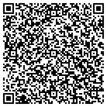 QR-код с контактной информацией организации ООО Квик Сервис