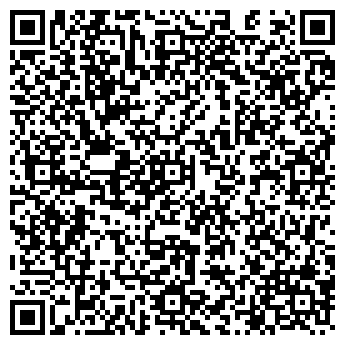 QR-код с контактной информацией организации ООО "Амур"