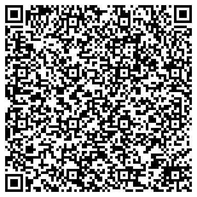 QR-код с контактной информацией организации ООО «Яльчикский сыродельный завод»