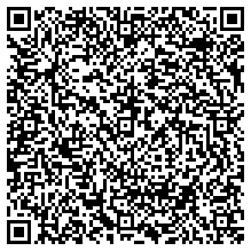 QR-код с контактной информацией организации ООО Инта Строй