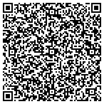 QR-код с контактной информацией организации ОТДЕЛЕНИЕ СВЯЗИ № 545