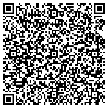 QR-код с контактной информацией организации ИП Химчистка на дому ковров и мебели
