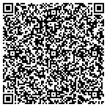 QR-код с контактной информацией организации ООО Дельта-Консалт