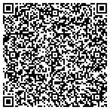 QR-код с контактной информацией организации ООО Карусель системный интегратор