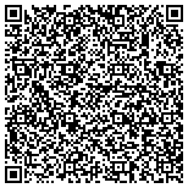 QR-код с контактной информацией организации Гостевой дом  – Маризель