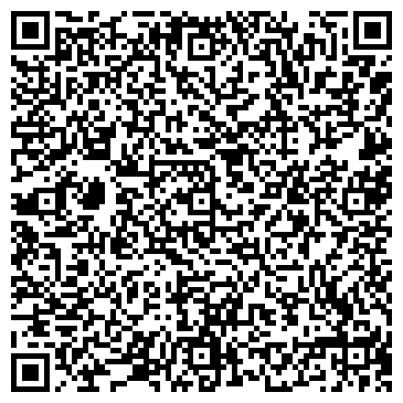 QR-код с контактной информацией организации «Эколь»
