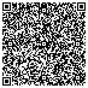 QR-код с контактной информацией организации Дома да Бани