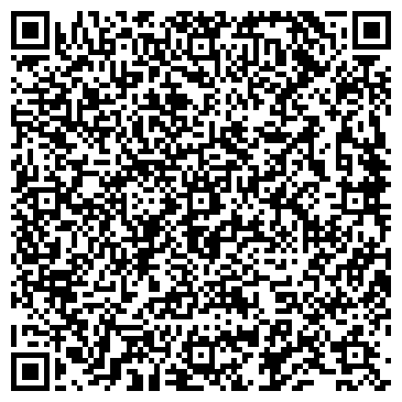 QR-код с контактной информацией организации ИП Важанов В.В. Ремонт велосипедов