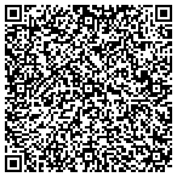 QR-код с контактной информацией организации ООО "Дарование"
