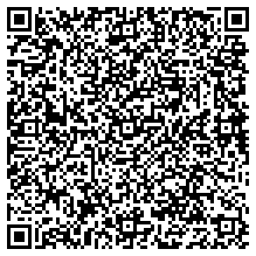 QR-код с контактной информацией организации ООО Оценочная компания