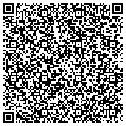 QR-код с контактной информацией организации ИП Интернет-магазин постельного белья АГИТО