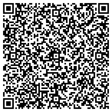 QR-код с контактной информацией организации ООО Престиж-Павлово