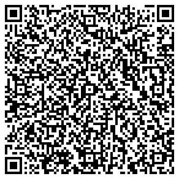 QR-код с контактной информацией организации ИП Танеров Н. И. "Ремонт ТВ"