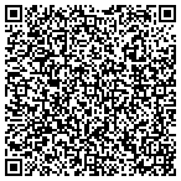 QR-код с контактной информацией организации ООО Транспортная компания "Рефтранс"