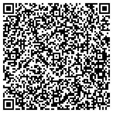 QR-код с контактной информацией организации ООО "РИО"