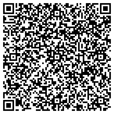 QR-код с контактной информацией организации Дон Мате