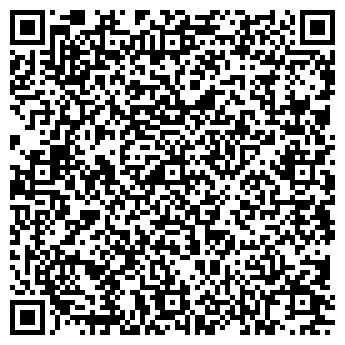 QR-код с контактной информацией организации ООО "РИМ"