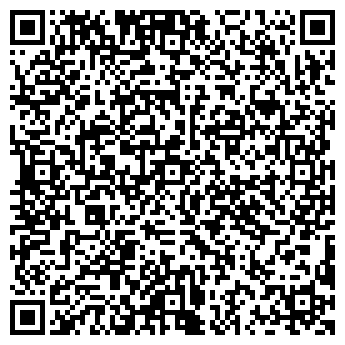 QR-код с контактной информацией организации Рекрутинговое агентство ПрофStaff