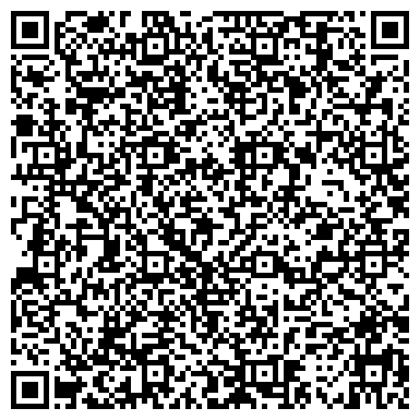 QR-код с контактной информацией организации ООО Центр Деревянного Строительства