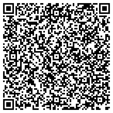 QR-код с контактной информацией организации ООО Гусельниково