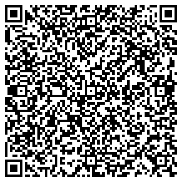 QR-код с контактной информацией организации ООО «ВОДНЫЕ СИСТЕМЫ»
