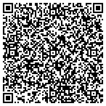 QR-код с контактной информацией организации ООО Волкуша Кафе-чайхана "Дюшес"