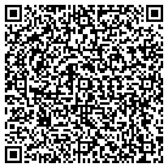 QR-код с контактной информацией организации ООО БухБюро