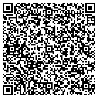 QR-код с контактной информацией организации ООО «КАРЬЕР»