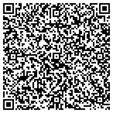 QR-код с контактной информацией организации ООО Компания "АкваГрин"