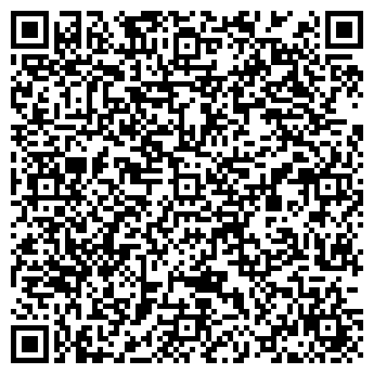 QR-код с контактной информацией организации ООО Фри Дом