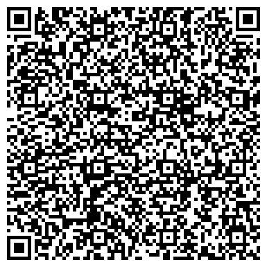 QR-код с контактной информацией организации ООО Торговый Дом Камские Поляны
