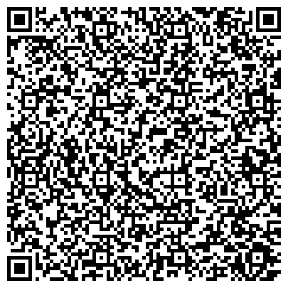 QR-код с контактной информацией организации Транспортная компания «Грузоперевозки Балашиха»