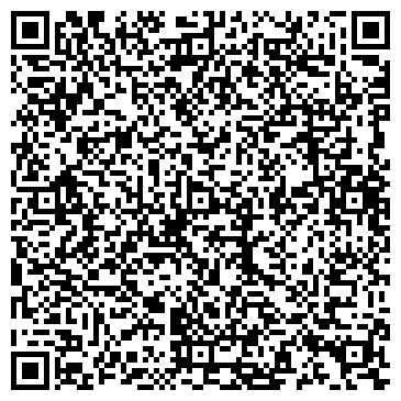 QR-код с контактной информацией организации ООО АкваЭнергоСервис