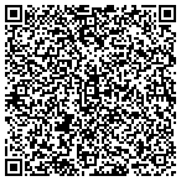 QR-код с контактной информацией организации ИП Комаров В. Ю.