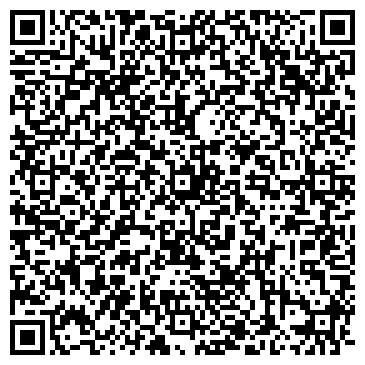 QR-код с контактной информацией организации ООО " Гелутекс"
