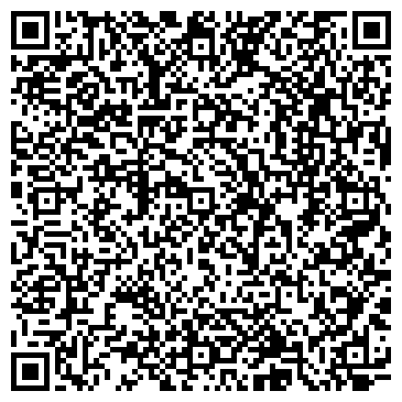 QR-код с контактной информацией организации ООО «Компания Деловой Союз»