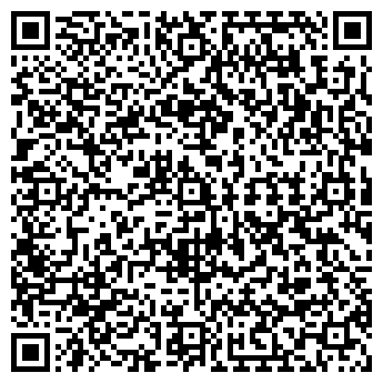 QR-код с контактной информацией организации ООО Инфомаксимум