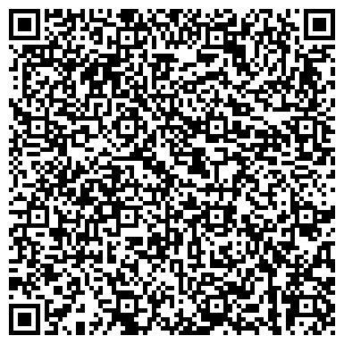 QR-код с контактной информацией организации Грузоперевозки Красногорск