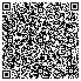 QR-код с контактной информацией организации ООО КРЕДО