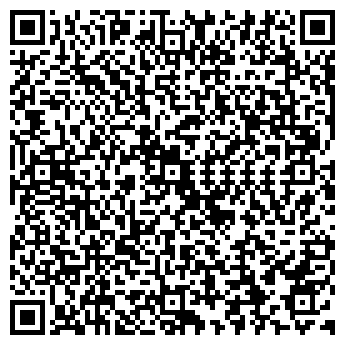 QR-код с контактной информацией организации ООО "Мэджик"