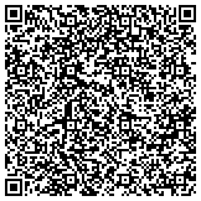 QR-код с контактной информацией организации ОАО Складской комплекс «Рябиновая 65»