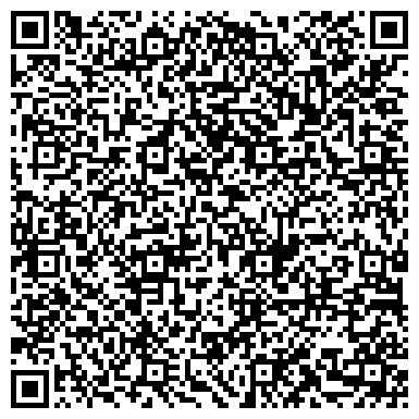 QR-код с контактной информацией организации ООО Стоматологическая клиника "Альманах"