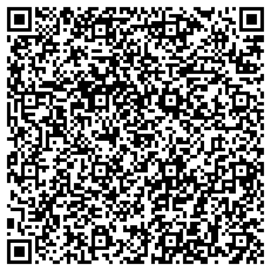 QR-код с контактной информацией организации ООО "Золотая лилия" Курсы кройки и шитья