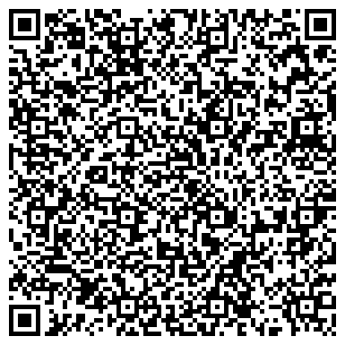 QR-код с контактной информацией организации ООО "Торговый дом "МИРА-М"