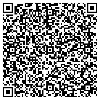 QR-код с контактной информацией организации ИП Гигальчий И.А.