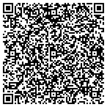 QR-код с контактной информацией организации ООО Каскад Логистик