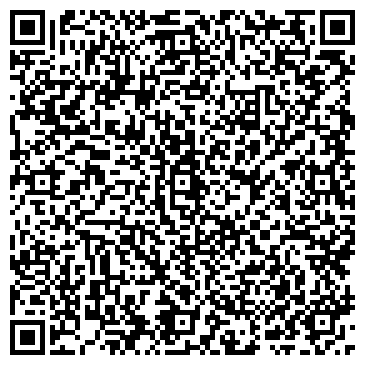 QR-код с контактной информацией организации ООО Эконом Сервис
